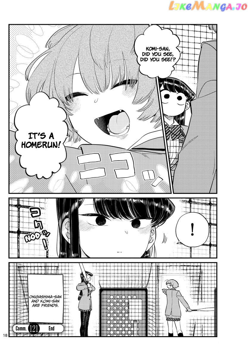 Komi Can
